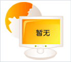 激光“繡花”工藝，如何讓不規(guī)則蜂窩板邊緣無(wú)懈可擊？