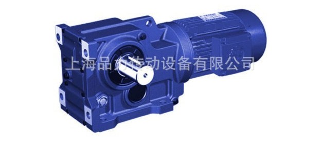 我的未來我做主，傘齒輪減速機(jī)